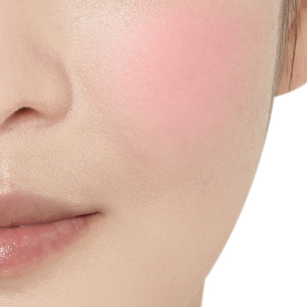 etude house lovely cookie blusher grapefruit jelly texture