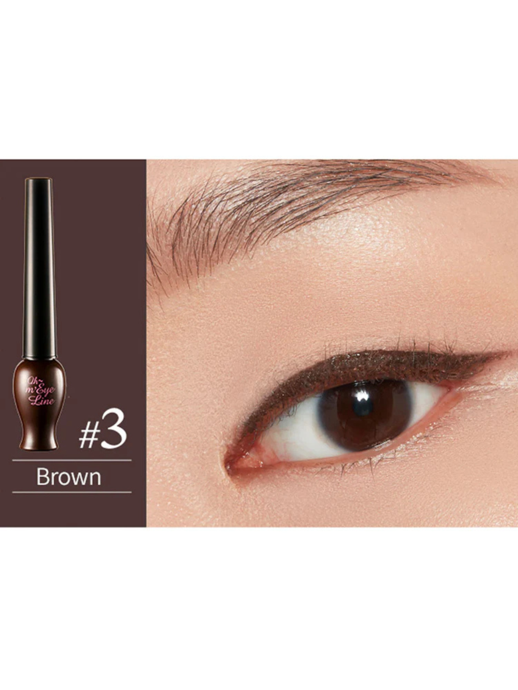 Close-up of an eye wearing smooth brown eyeliner from the Etude House Oh My Line Collection, featuring a smooth winged tip, with the eyeliner product labeled 'Brown #3' displayed nearby.