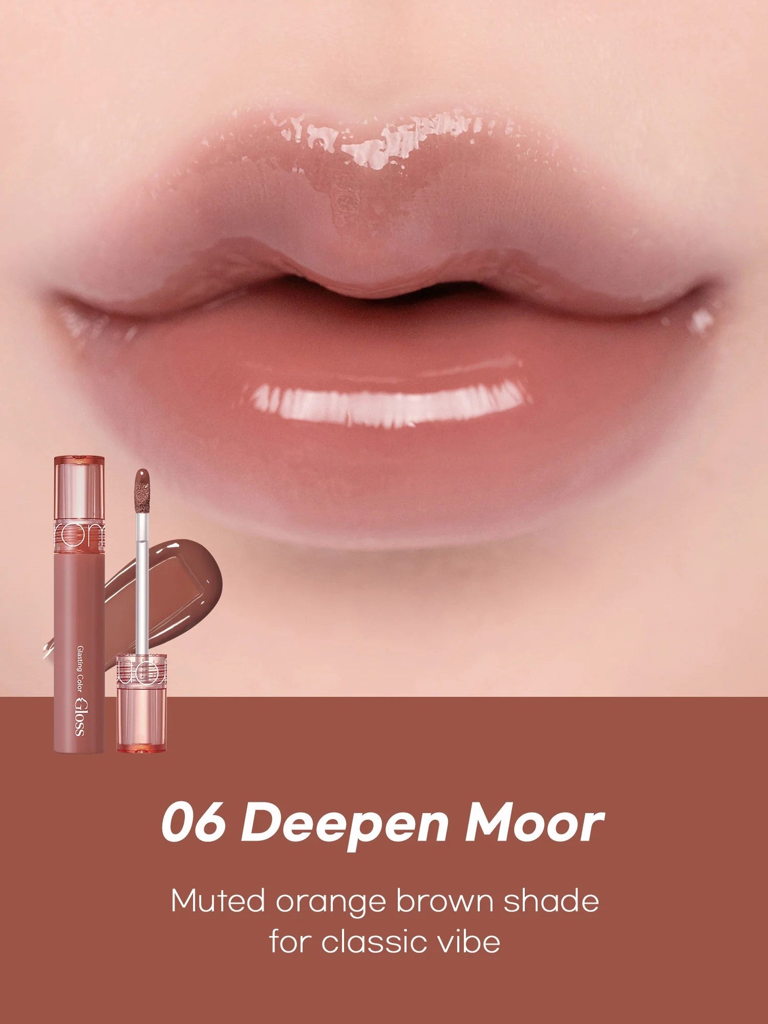 Close-up of soft, glossy lips wearing Romand Glasting Color Gloss in Deepen Moor, showcasing the shiny finish when applied.