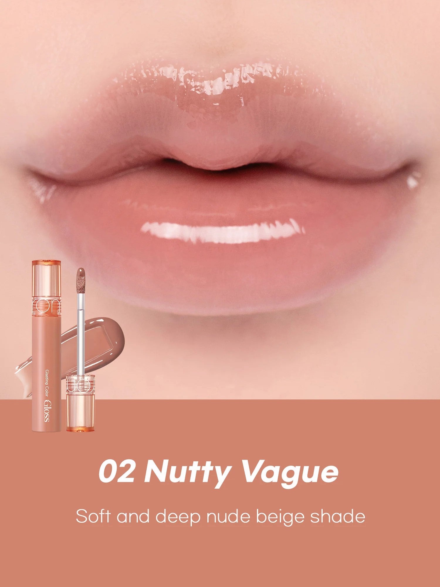 Close-up of soft, glossy lips wearing Romand Glasting Color Gloss in Nutty Vague, showcasing the shiny finish when applied.