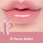 Close-up of soft, glossy lips wearing Romand Glasting Color Gloss in Peony Ballet, showcasing the shiny finish when applied.